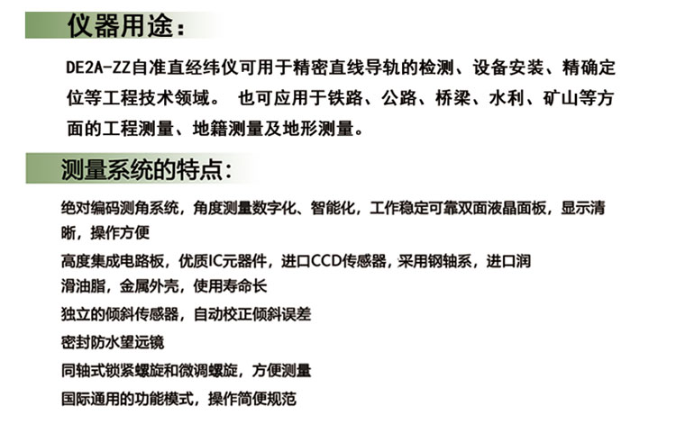 QQ20250529-152101.jpg QQ20250529-152101.jpg